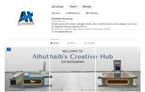 Alhuthaib instagram Profile