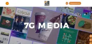 7G Media Website