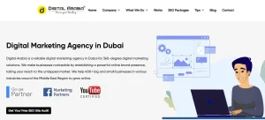 Digital Arabia website